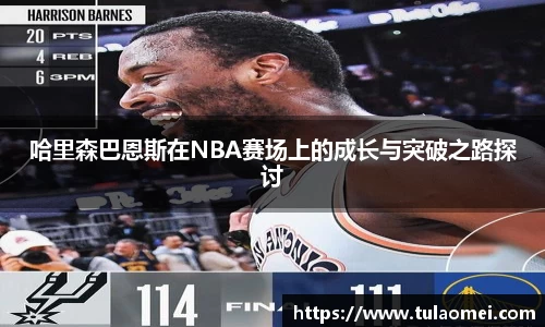 OB电竞平台