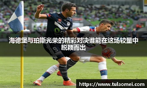 OB电竞官网