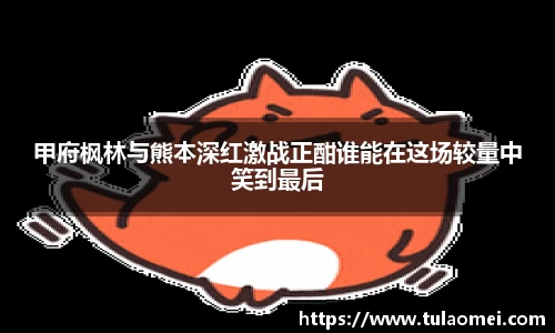 OB电竞官网