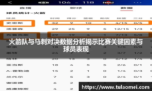 OB电竞APP