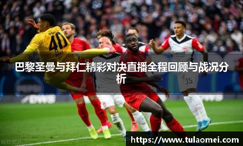 OB电竞官网