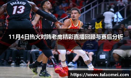 OB电竞官网