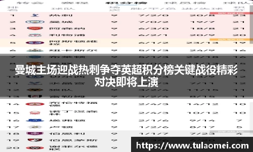 OB电竞官网