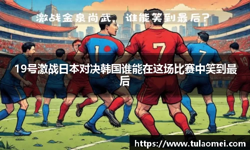 OB电竞官网