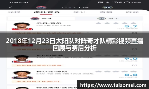 OB电竞官网