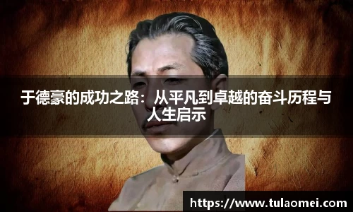 OB电竞平台