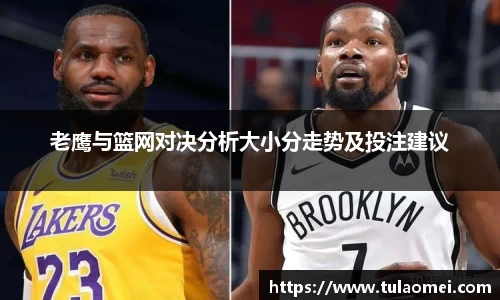 OB电竞官网
