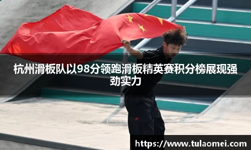OB电竞平台