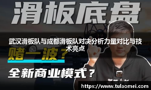 OB电竞官网