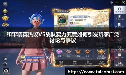 OB电竞APP